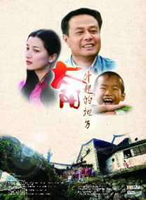 加勒比视频一区