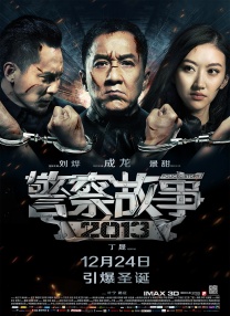 在线视频h