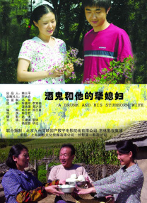 国产福利在线永久视频下载