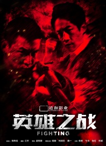 日韩美一区二区三区