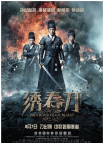 91久久九九精品国产综合