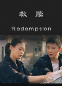 课外服务