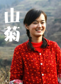 国产一区亚洲二区三区毛片