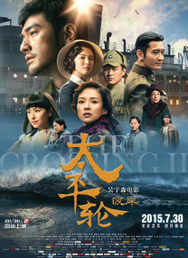 亚洲成在人色婷婷