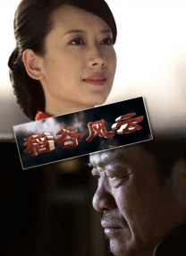 强制宫交怀孕肉高h