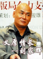 蜜桃开放时间
