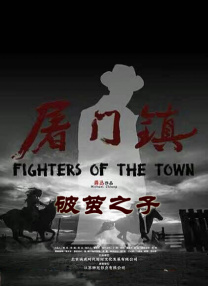 特级毛片aaa免费版