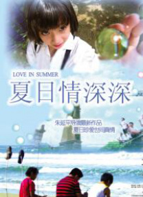 两个人免费高清在线观看www