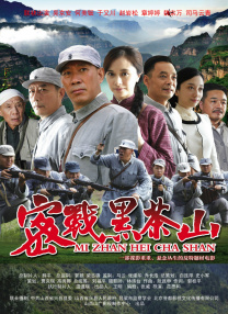 欲奴 第一季 未删减