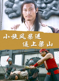 一级特黄高清完整大片