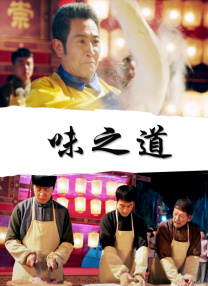 黄色片va