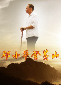 小混混们的战争
