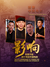 情非得已之生存之道