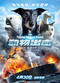 xxx中文字幕视频