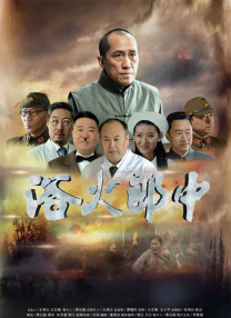 国产一区二区自拍