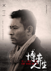 五月天狠狠干