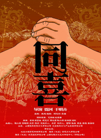 97国产超碰