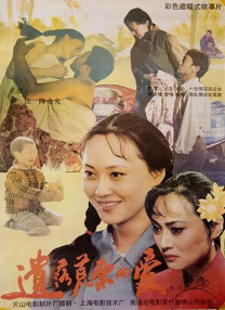 久久av资源站