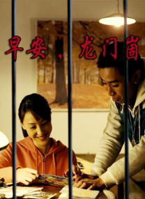 精品一区二区三区五区六区