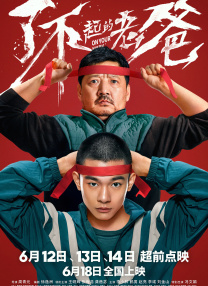 国产69久久精品成人看