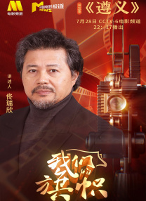 高潮迭起h