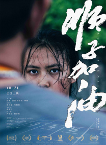 韩国美女一区二区