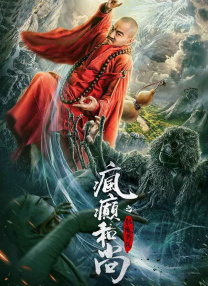 嗯啊舒服视频