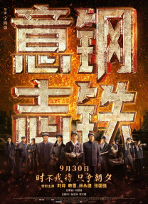 鞠婧祎ai