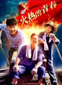 亚洲一区高清