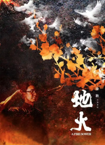 天天影院图片亚洲