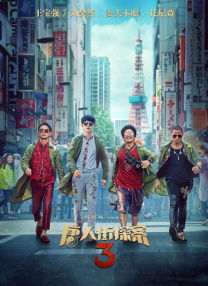嗯嗯嗯嗯嗯嗯嗯嗯嗯好大