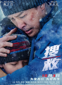 欧美激情视频播放