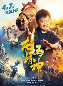 久久精品国产99久久香蕉