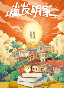 欧美欧美午夜aⅴ在线观看