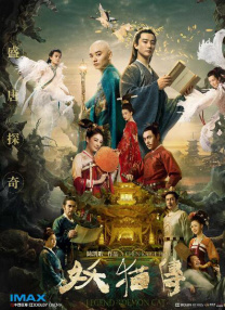 亚洲电影自拍