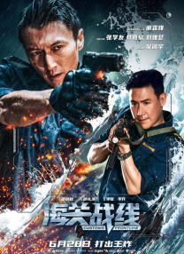 亚洲视频精品在线观看