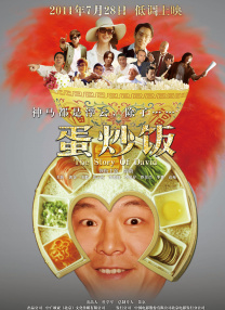 国产单亲乱hd