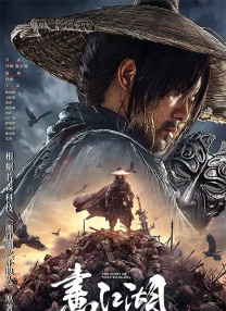 伊人久久大香线蕉综合亚洲
