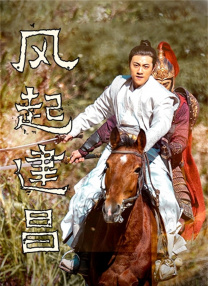 吉吉先锋好看的电影电视剧