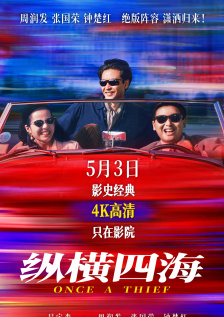 久久久久久成人免费看a