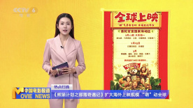 在线一区二区三区