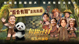 国产91精品在线播放