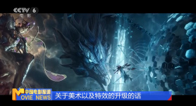裙子下垂