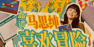 bestialityvideo另类异族