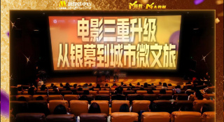 久久精彩