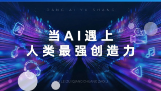 已婚妇女的欲望