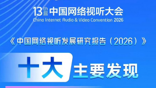 第一次1