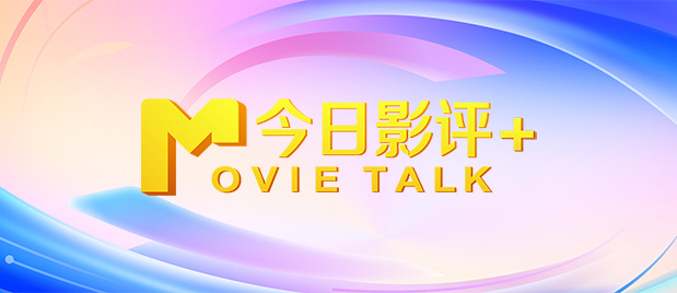 亚洲视频免费观看