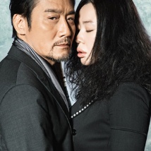 外来的大婶