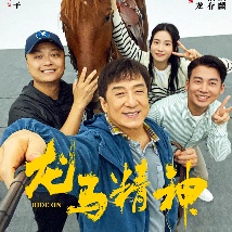性盈盈影院在线观看